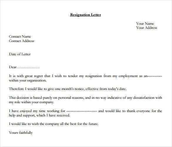 1 month notice sample resignation letter template