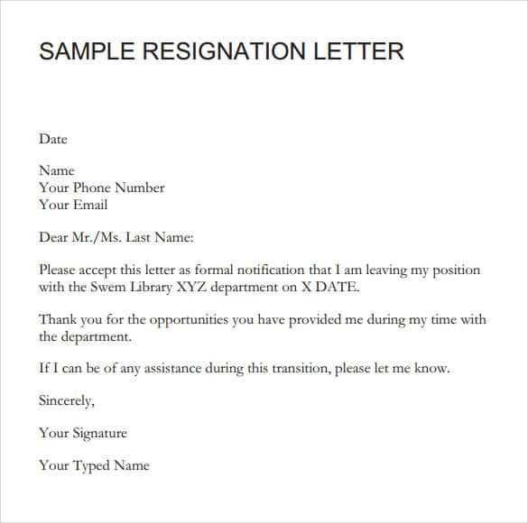 1 month notice employee resignation letter template