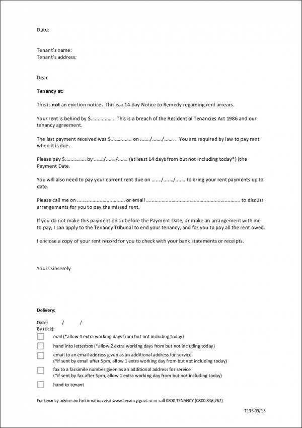 14 day letter before action template