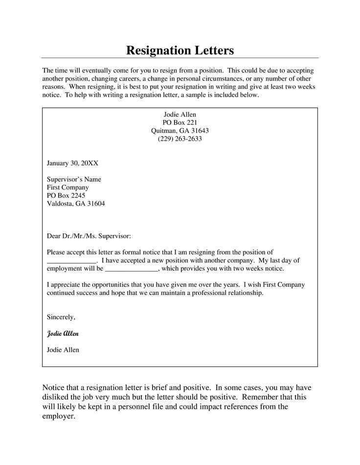 2 week letter notice template