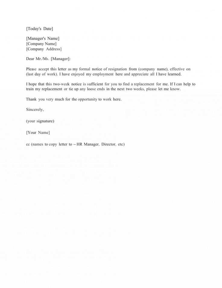 2 weeks notice letter template pdf