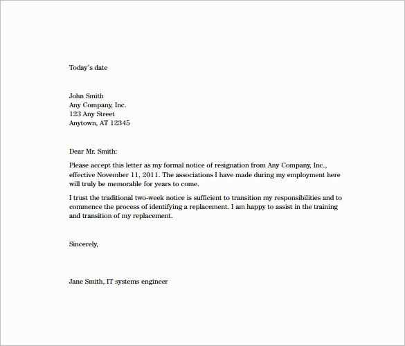 2 weeks notice letter template