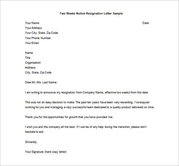 2 weeks notice letter template word