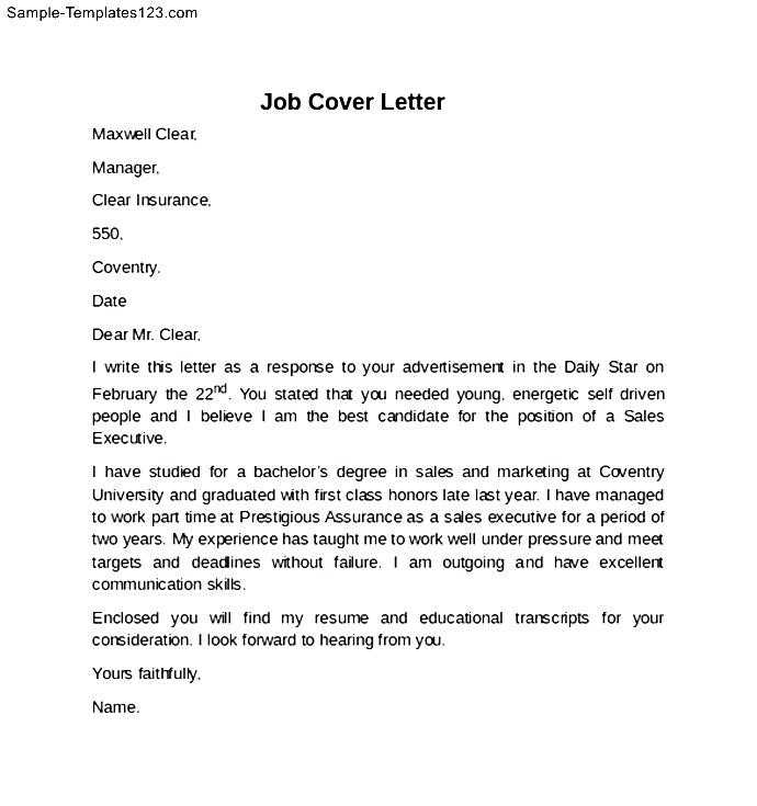 cover letter template for online job application