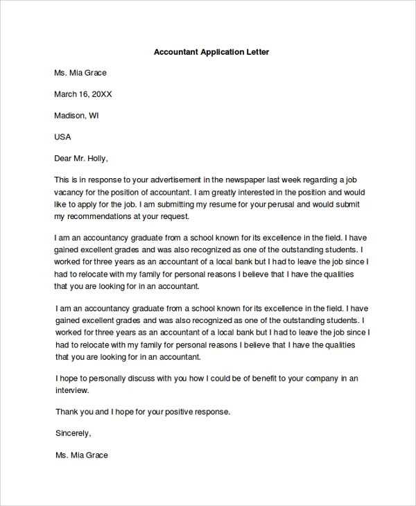 job application letter template word document