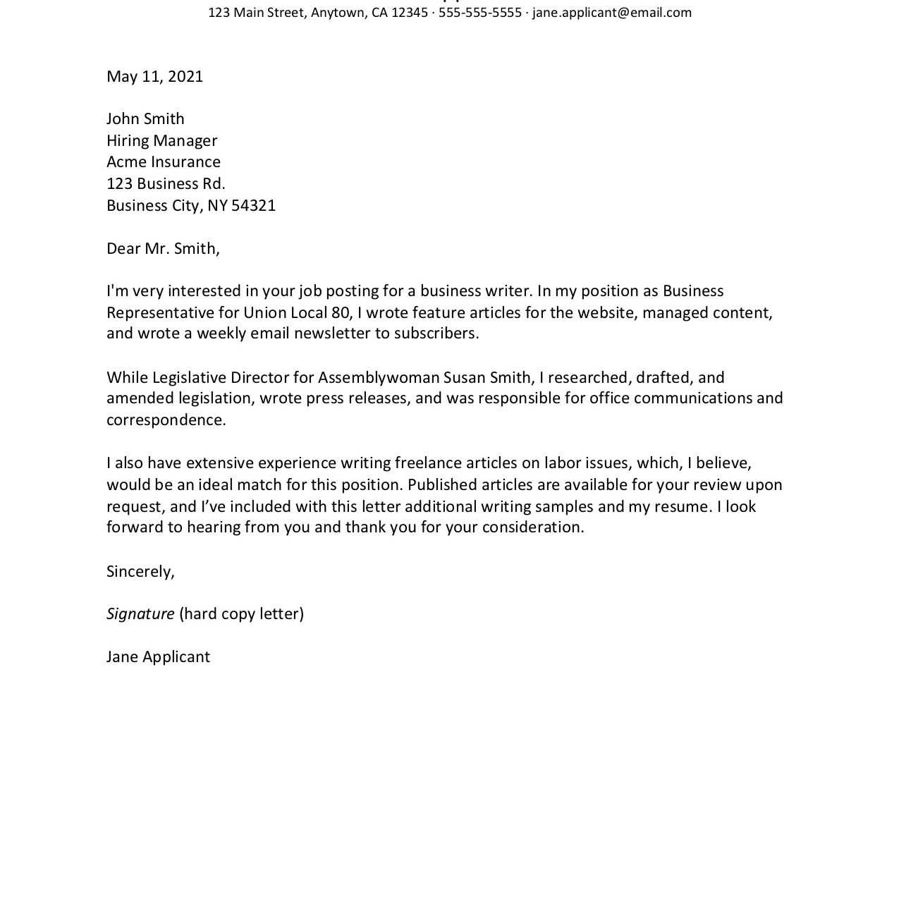 recruitment letter template