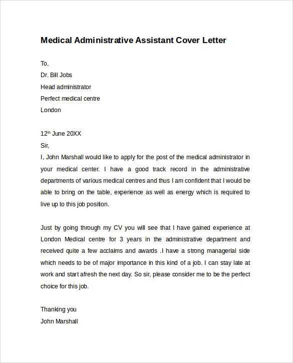 cover letter template for executive assistant