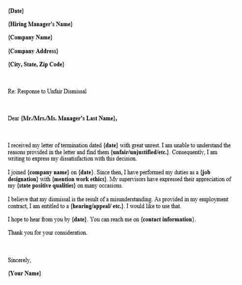 appeal against dismissal letter template