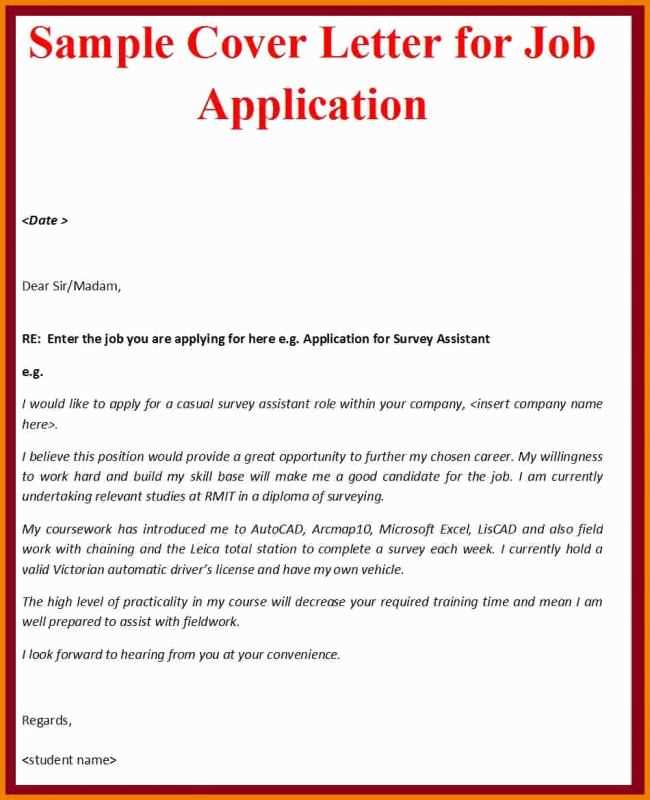 rental application cover letter template