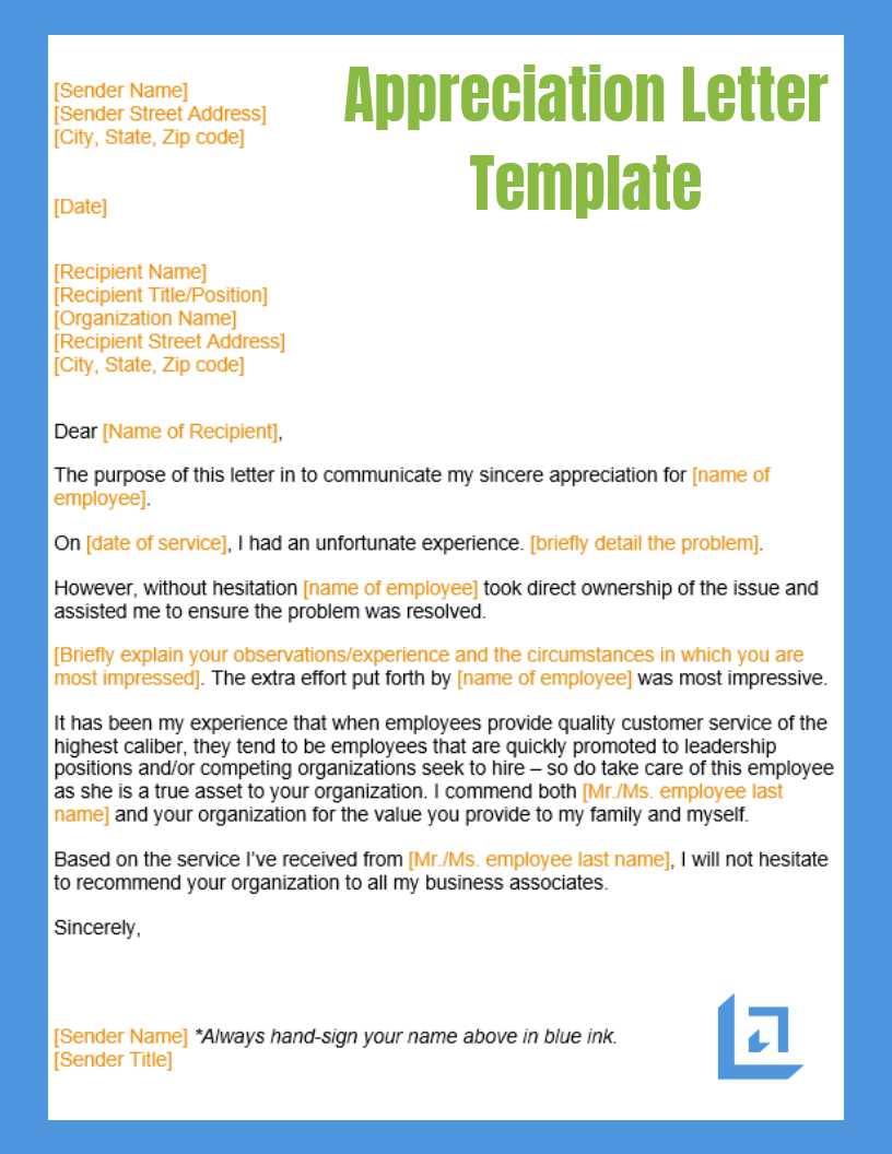 service letter template samples