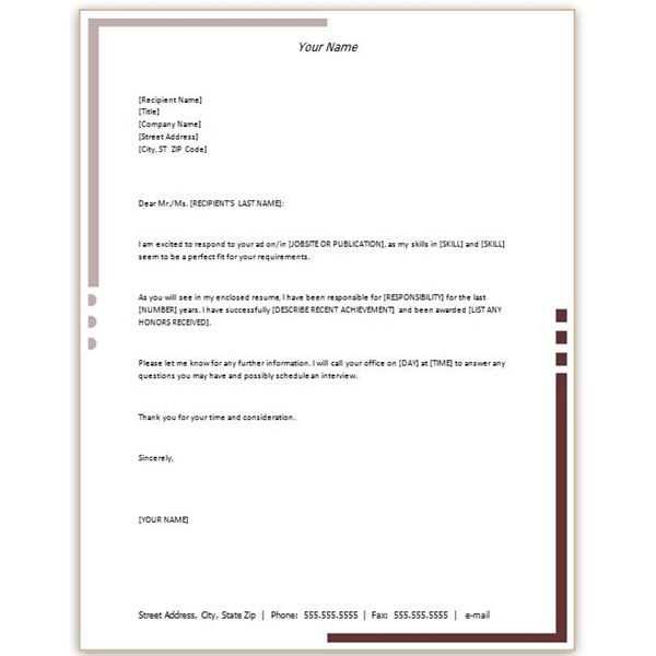 cover letter microsoft word template