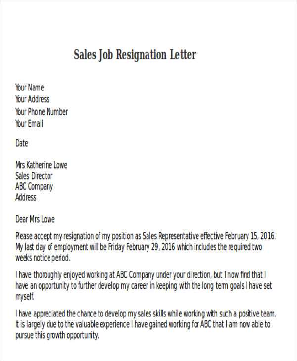 accountant resignation letter template