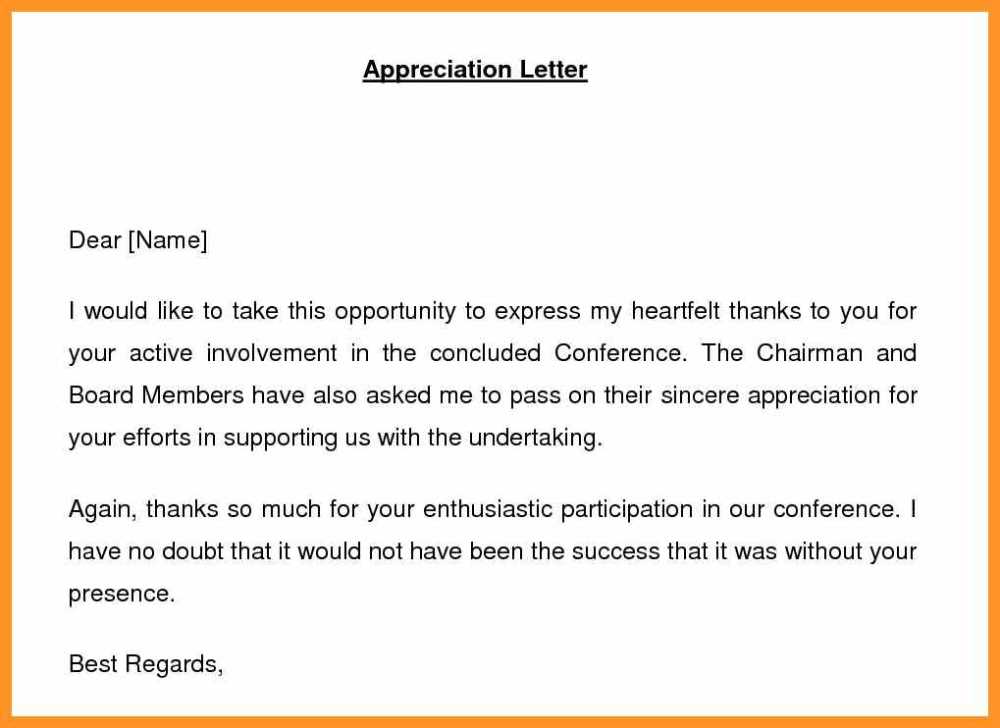 business appreciation letter template