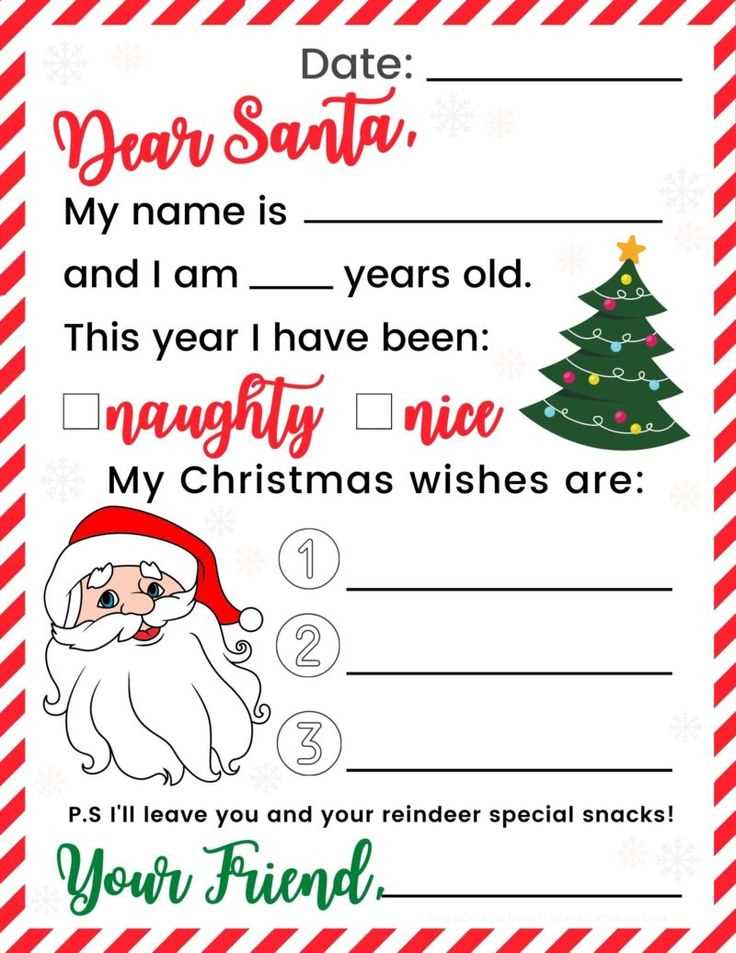 short christmas letter template