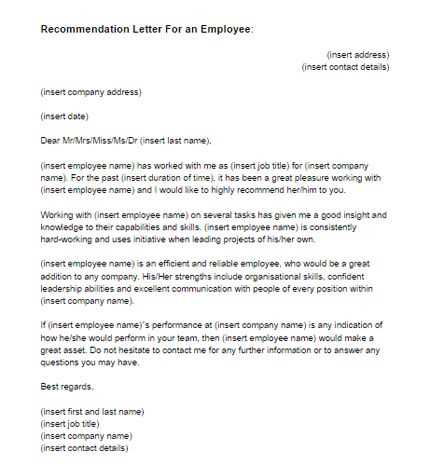 template for letter of recommendation for employee