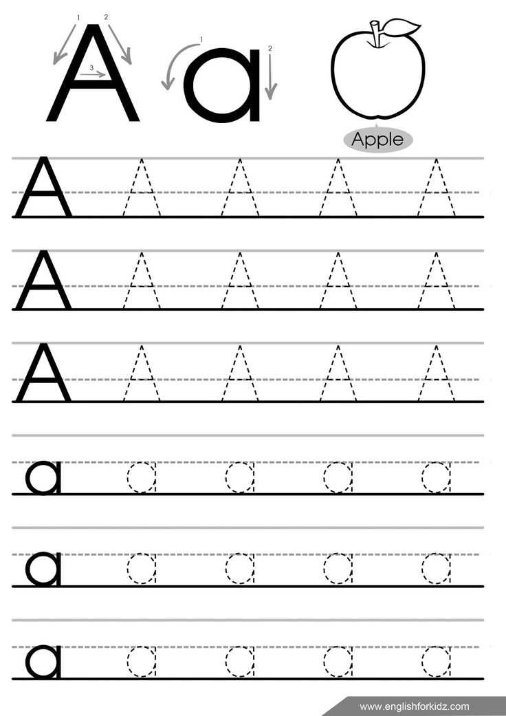 letter tracing templates for kindergarten