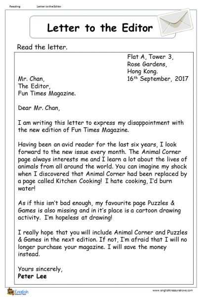 letter to the reader template