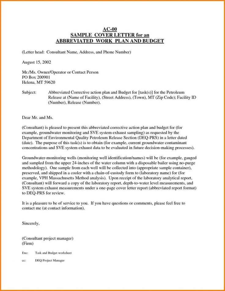 consulting engagement letter template