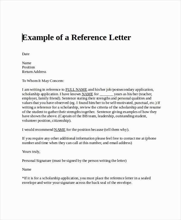 employee reference letter template word