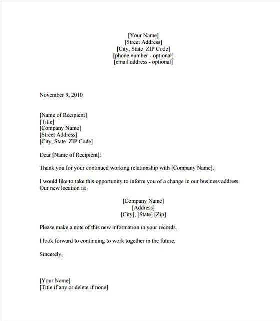 change of ownership letter template