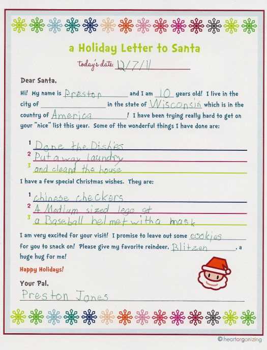 holiday letter templates