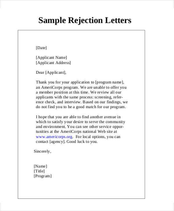 quote rejection letter template