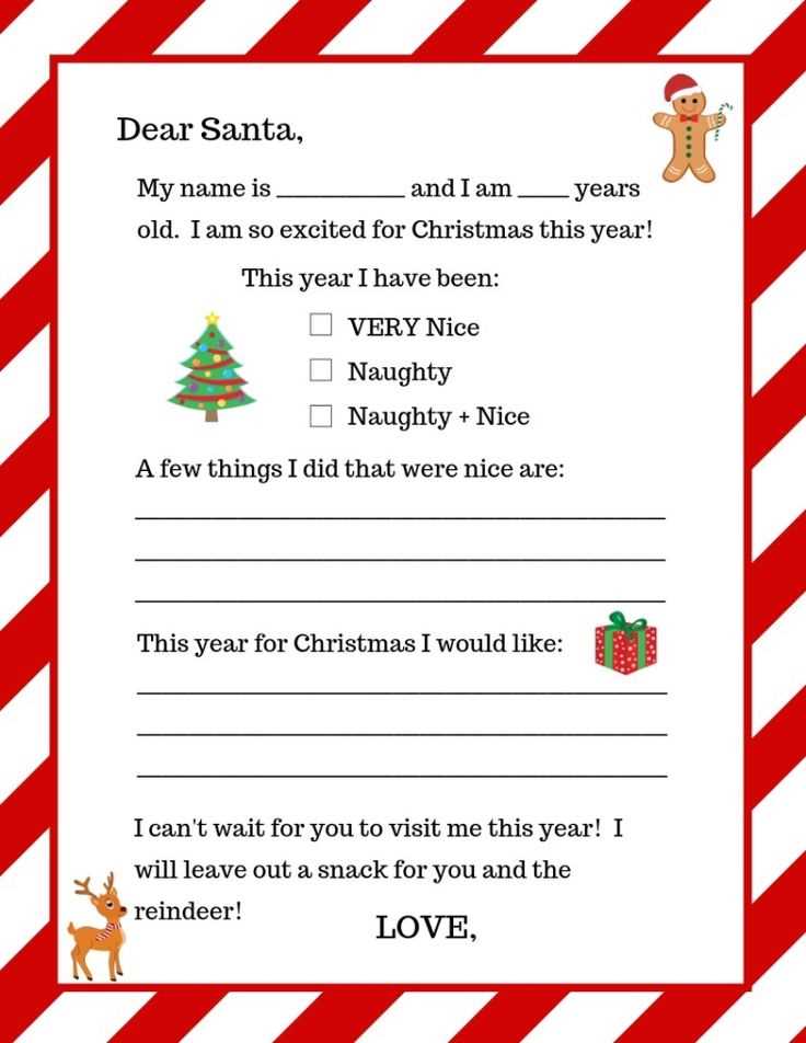 letter to santa claus template free