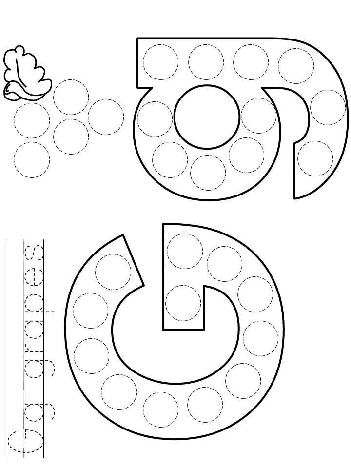 dltk letter templates