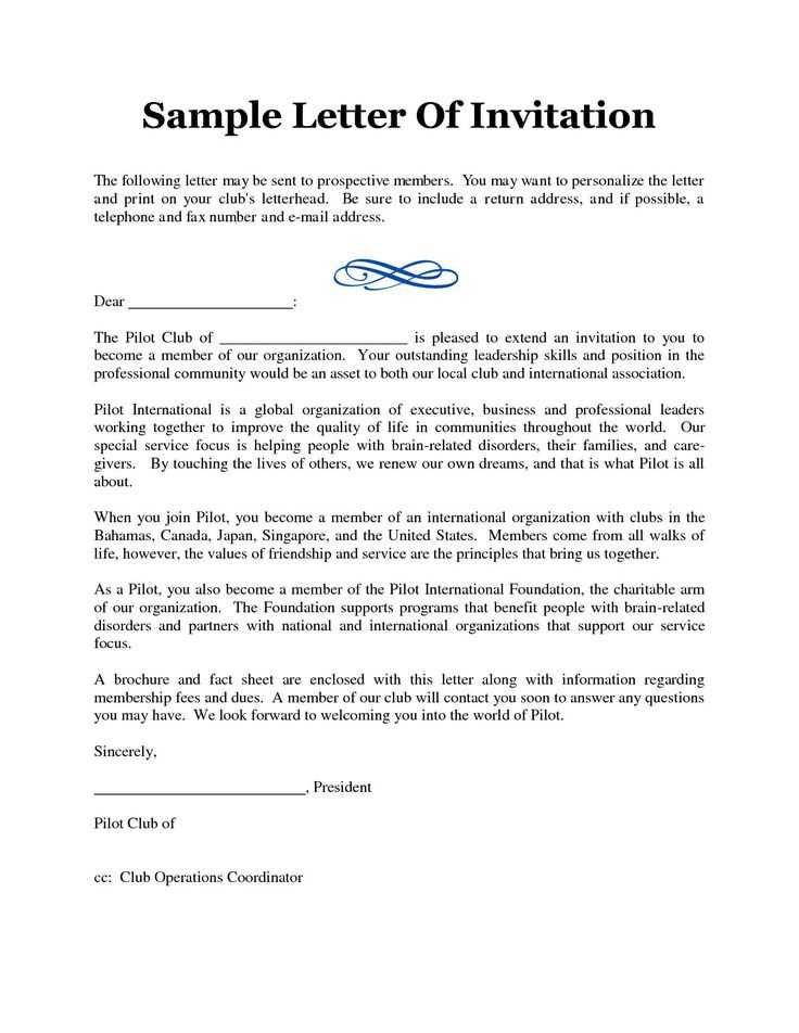 formal event invitation letter template