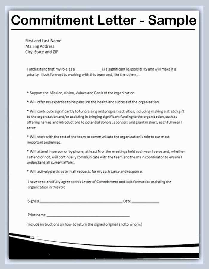 letter of commitment template for grant application