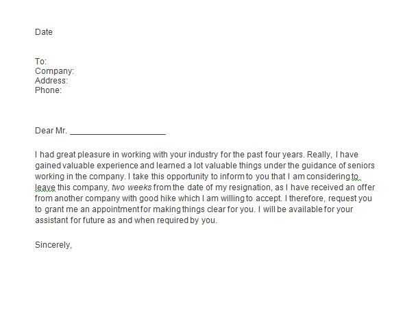 resignation letter 2 weeks notice template