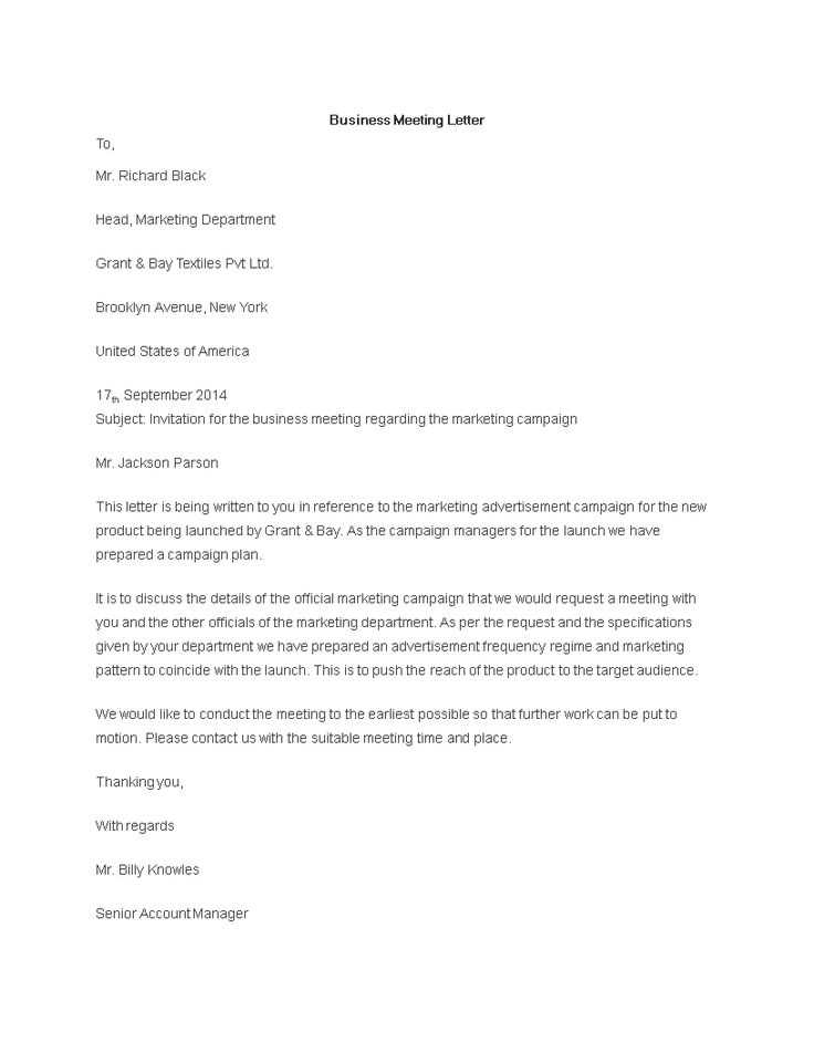 meeting invitation letter template