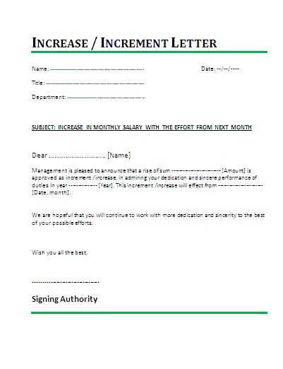 salary increment letter template