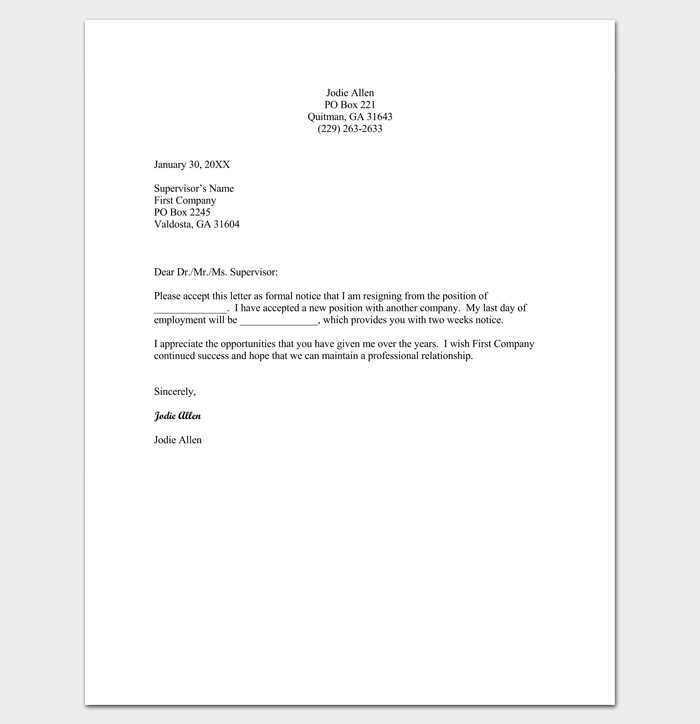 giving notice at work letter template