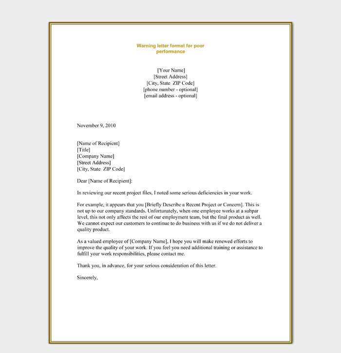 employee warning letter template