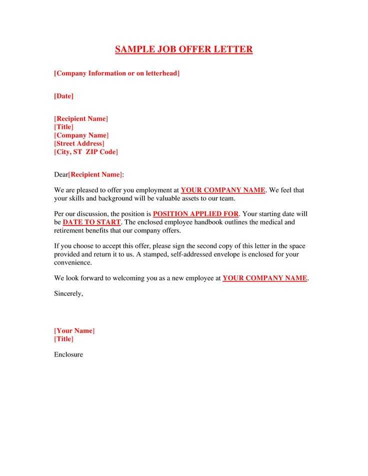 standard offer letter template