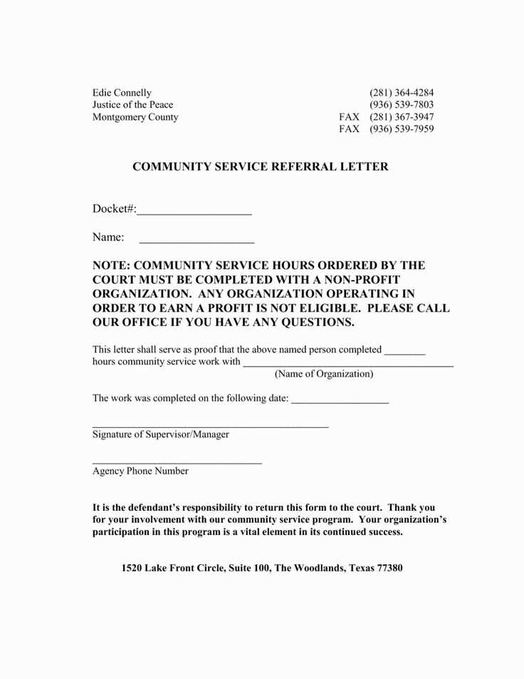 court ordered community service letter template