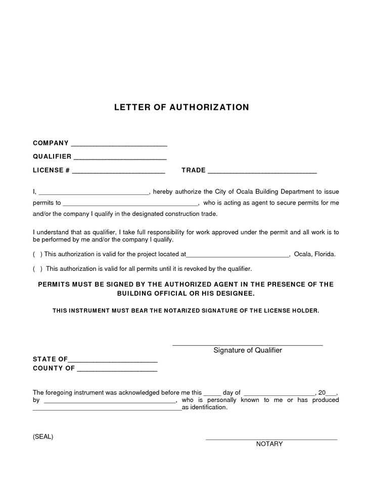 agent authorization letter template