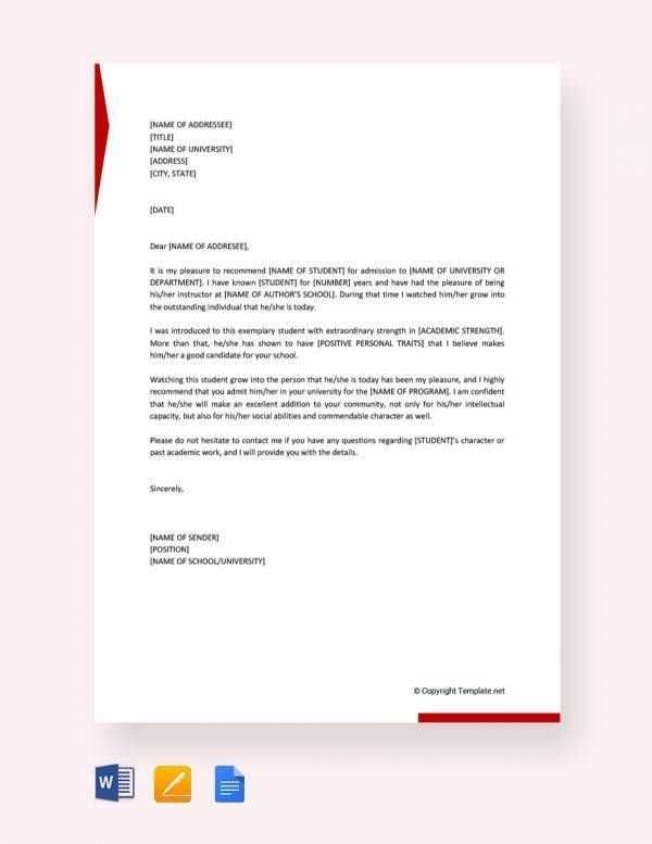 recommendation letter template for student