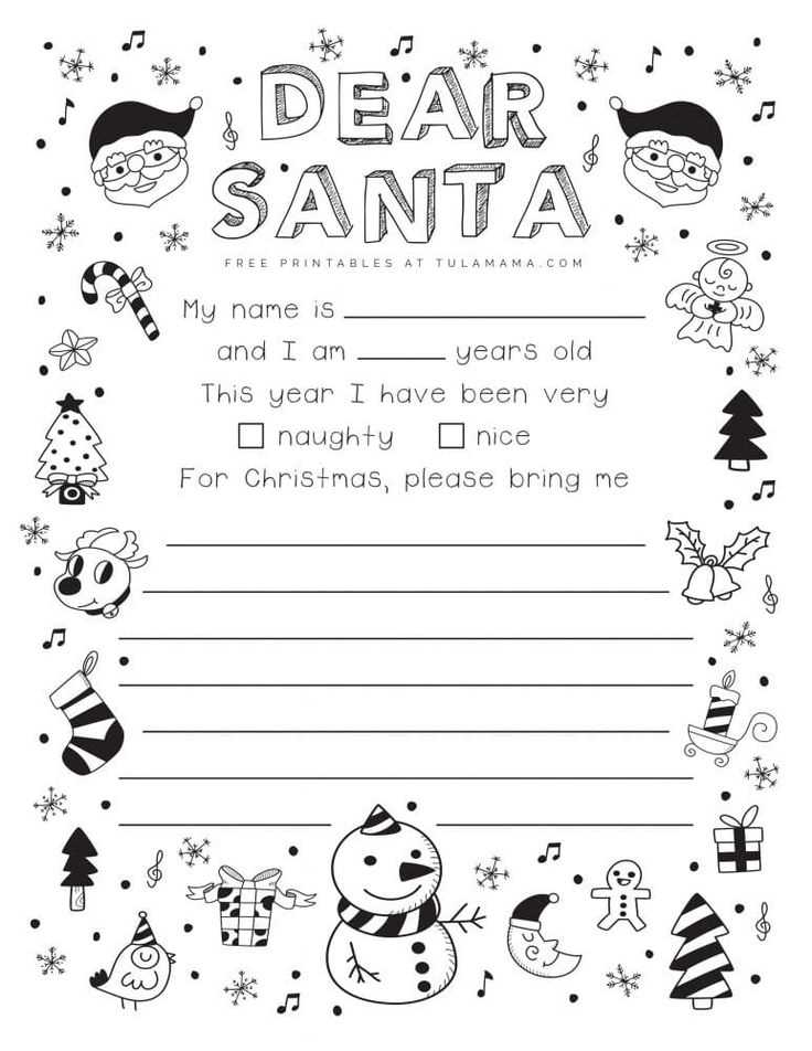 printable santa letter template pdf