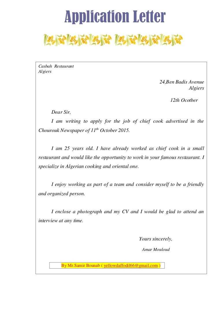 incomplete application letter template