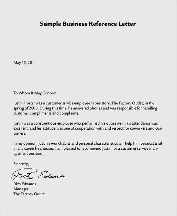 credit reference letter template for businesses