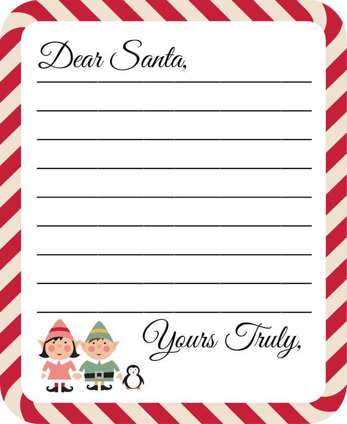 dear santa letter template pdf