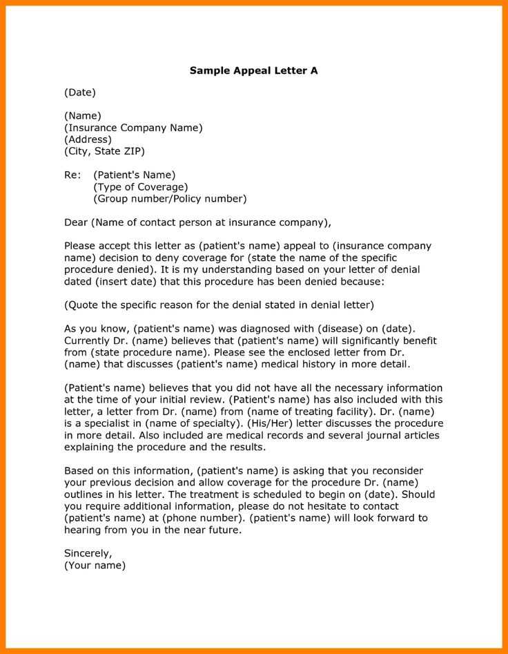 appeal letter to insurance company template