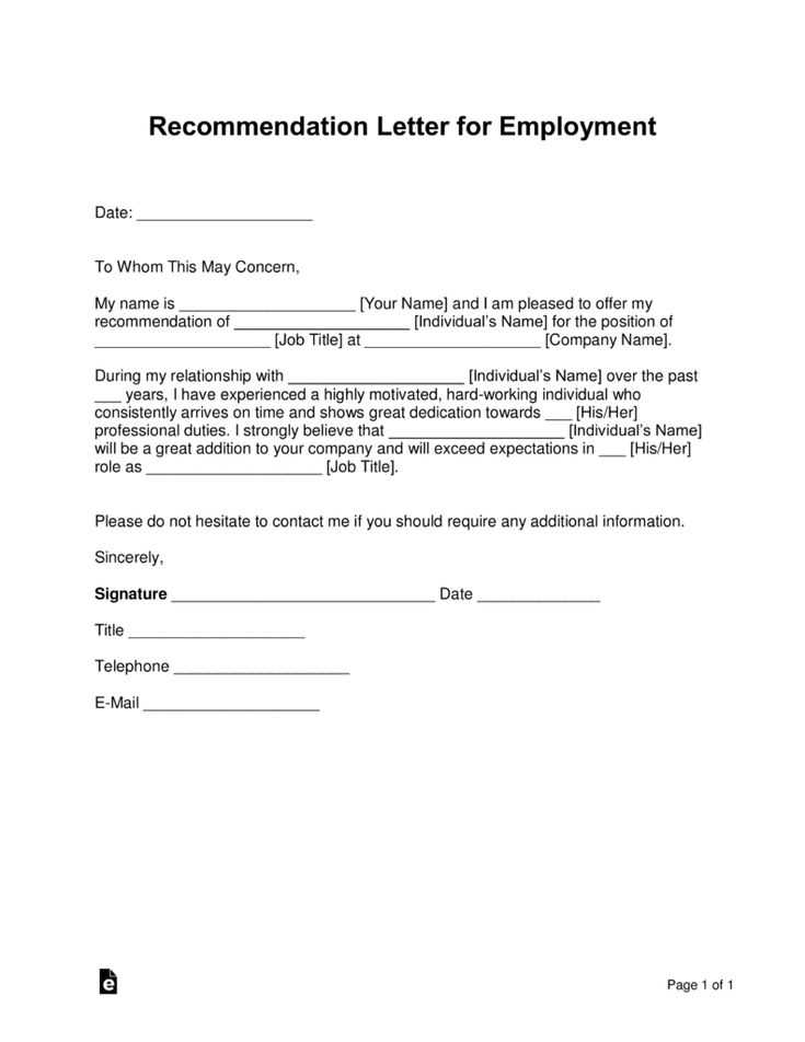 free recommendation letter template for employment