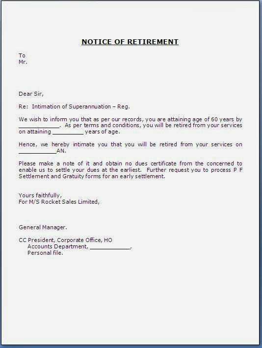 retirement letter template to employee