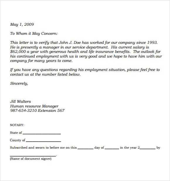 expired letter template