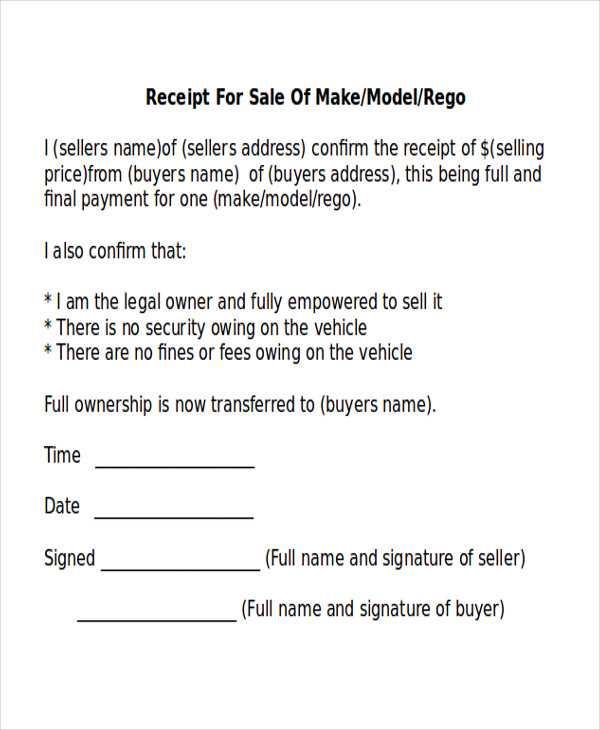 receipt letter template