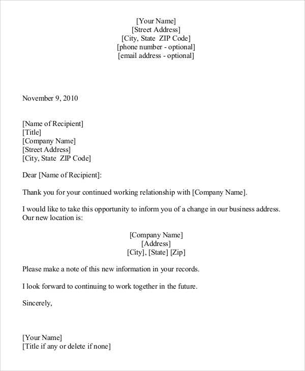 change of company name letter template