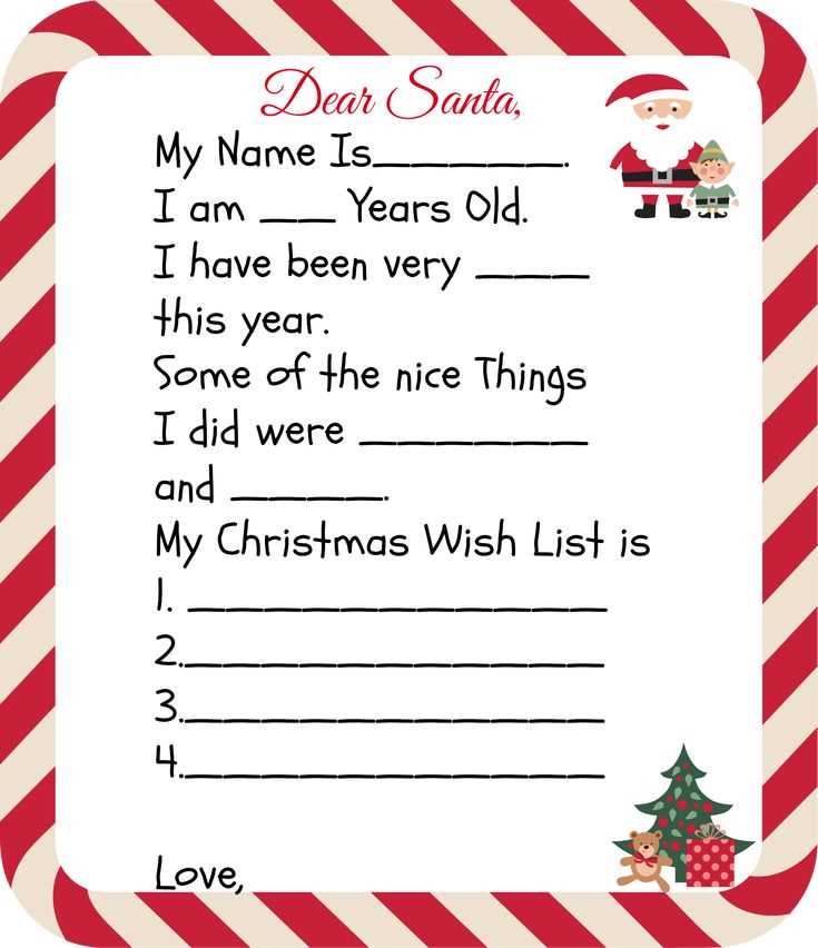 free printable christmas letter to santa template